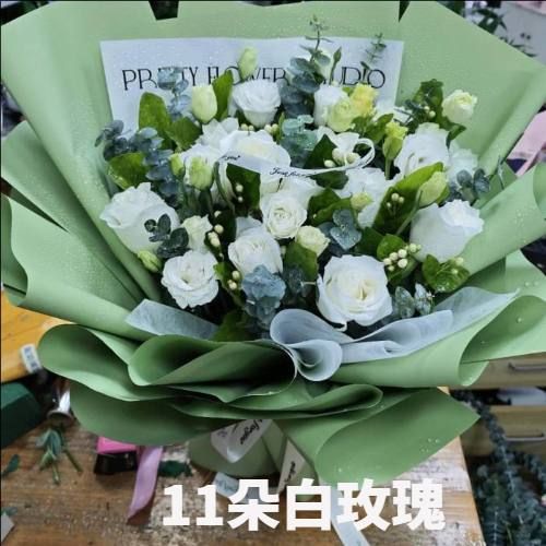 三门峡义马市花店