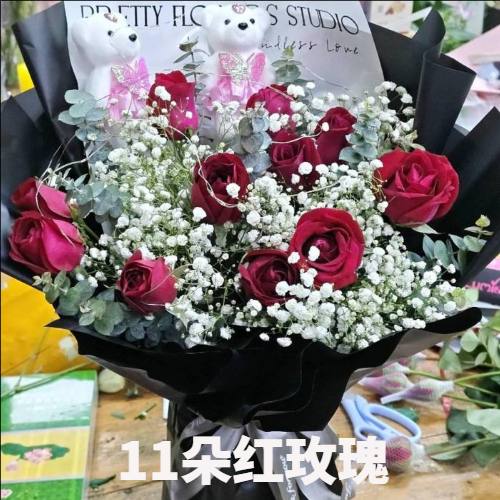 三门峡义马市花店